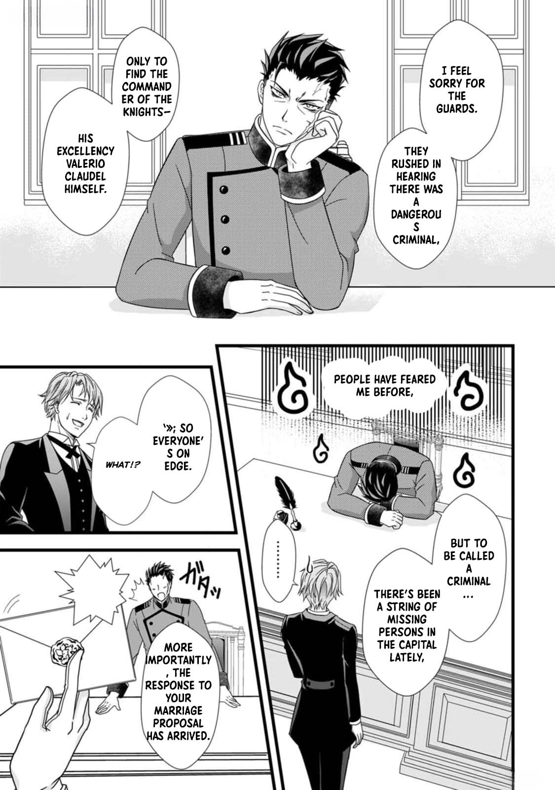 The Nightmare Lady Dreamed of Her Family's Downfall - Her Only Goal Is to Survive Chapter 1 Page 7